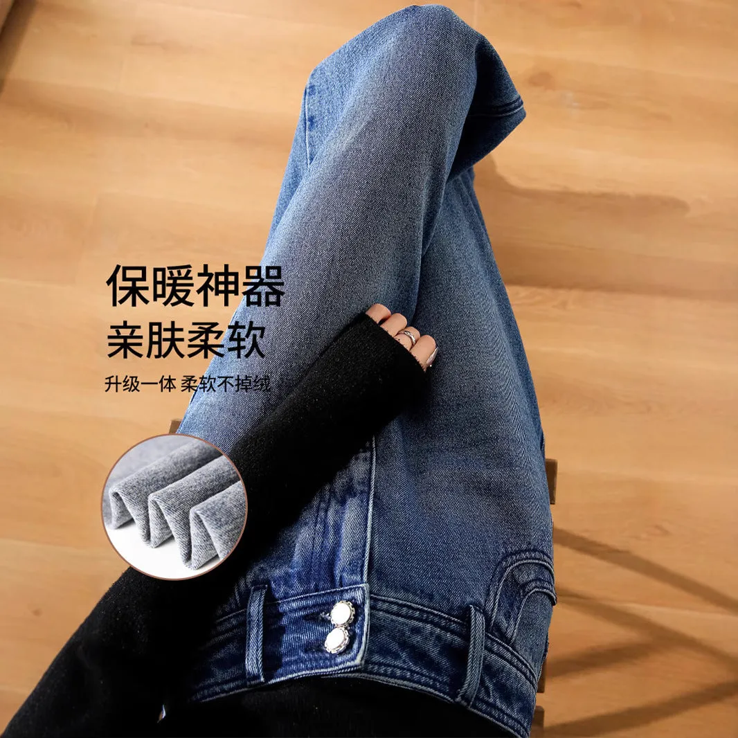2025n loose straight casual pants women's spring and autumn new high-waisted warm washed blue floor-mopping jeans